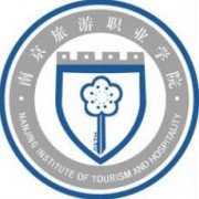 南京旅游职业学院单招