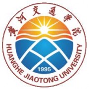  黄河交通学院单招