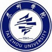 泰州学院继续教育学院