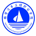  鹤壁汽车工程职业学院继续教育学院