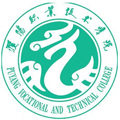  濮阳职业技术学院成人教育部