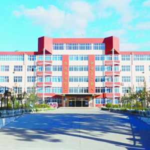  漯河建筑工程技术学校