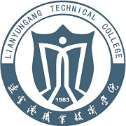 连云港职业技术学院-介绍