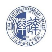  宿迁泽达职业技术学院单招