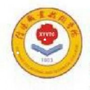  信阳职业技术学院五年制大专