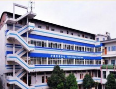 镇江旅游学校