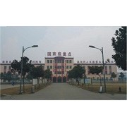  开封现代科技中等职业技术学校-介绍