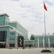  石家庄人民医学高等专科学校单招