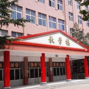  石家庄军兴信息工程中等汽车学校