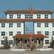  无极综合航空职业技术教育中心