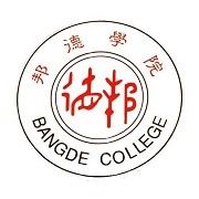  上海邦德职业技术学院--2022最新招生简章