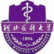  河北医科大学临床学院--2022最新招生简章