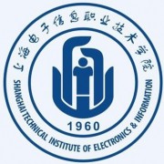 上海电子信息职业技术学院--2022
