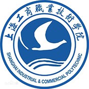 上海工商职业技术学院--2022最新