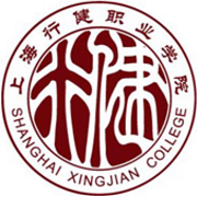  上海行健职业学院--2022最新招生简章