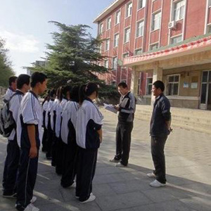  上海旅游学校--2022最新招生简章