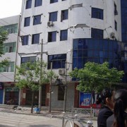 上海工程技术大学单招