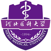  河北医科大学--2022最新招生简章