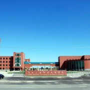  河北铁路交通职业技术学院