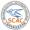  上海民航职业技术学院--2022最新招生简章