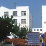  衡水兆华科技汽车中专学校