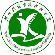 河南科技学院新科师范学院