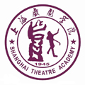  上海戏剧学院继续教育学院