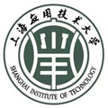  上海应用技术大学继续教育学院