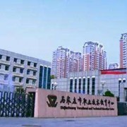  石家庄幼儿师范职业技术教育中心