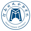  河南财政金融学院继续教育学院