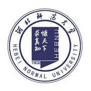 河北师范大学