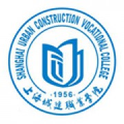 上海城建职业学院继续教育学院