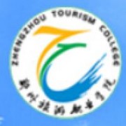 郑州旅游职业学院五年制大专-简介