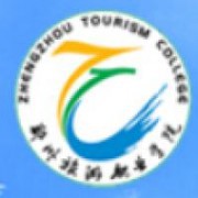 郑州旅游职业学院五年制大专-简