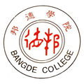  上海邦德职业技术学院继续教育学院