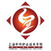 上海中侨职业技术学院继续教育学院