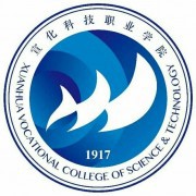  宣化科技职业学院单招