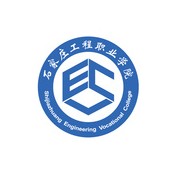  石家庄航空工程职业学院