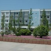  南和幼儿师范职教中心