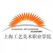  上海工艺美术职业学院继续教育学院