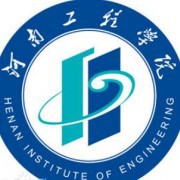 河南工程汽车学院