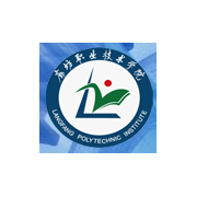  廊坊航空职业技术学院