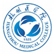 杭州医学院继续教育学院