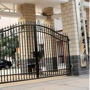  石家庄市机械技工学校-简介