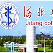  华北理工大学冀唐学院