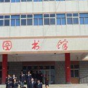 石家庄博信科技幼儿师范中等专业学校