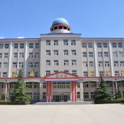  石家庄通达铁路中等专业学校-简介