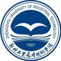  郑州工业应用技术学院继续教育学院