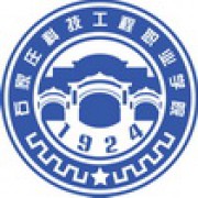 石家庄科技工程职业学院学校