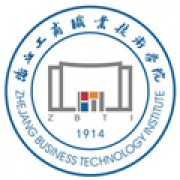  浙江工商职业技术学院继续教育学院